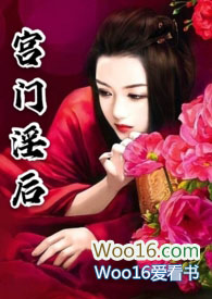 感冒药和诺氟沙星间隔多久
